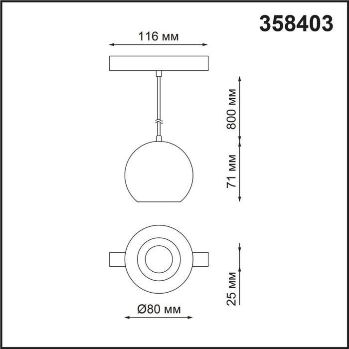 358403