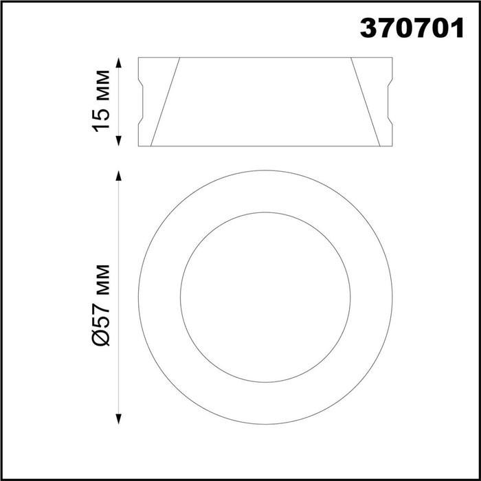 370701