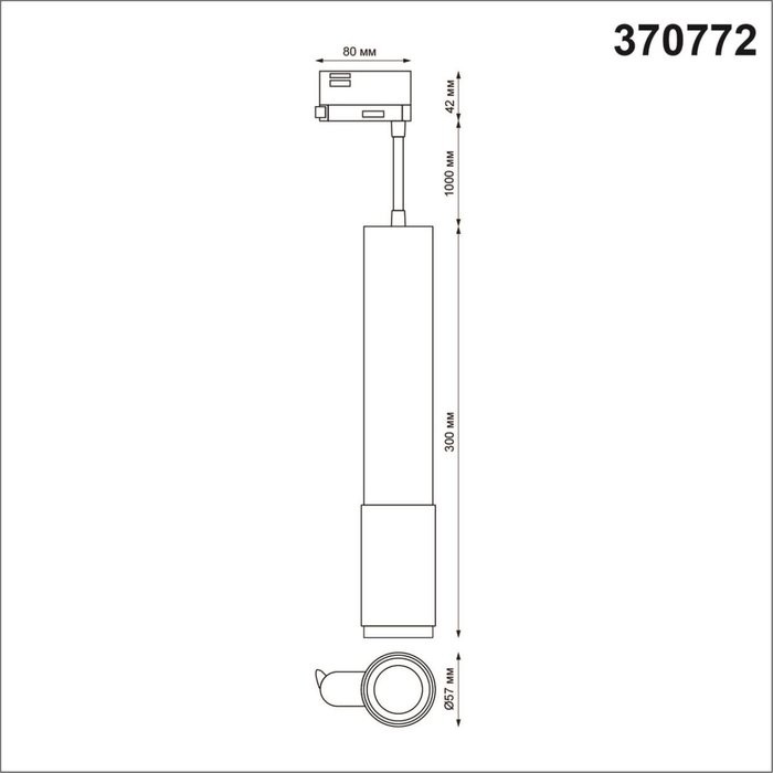 370772