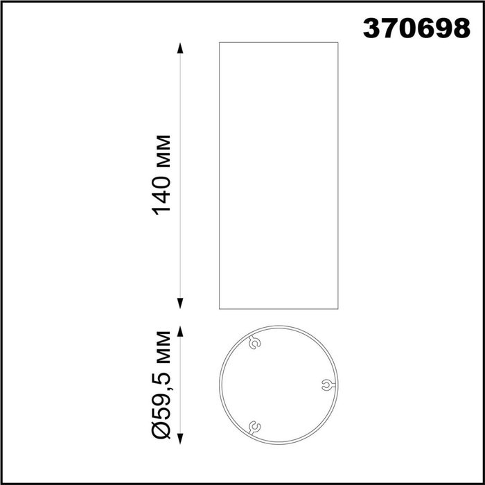 370698