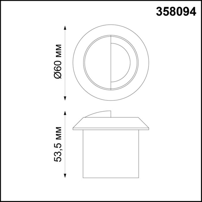 358094