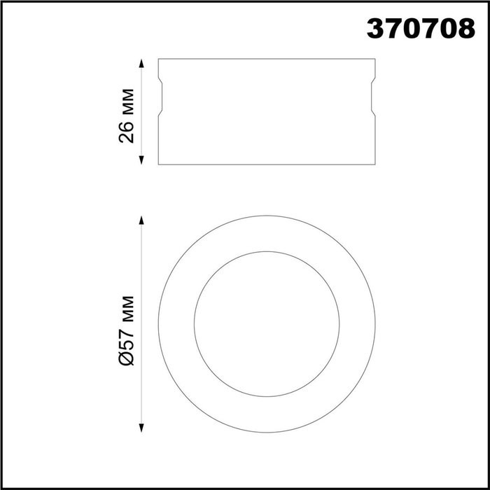 370708