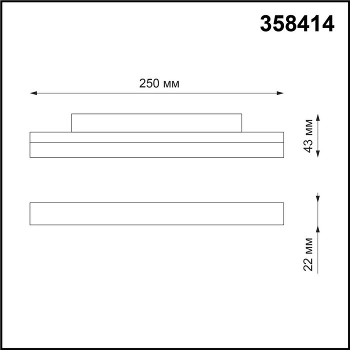 358414