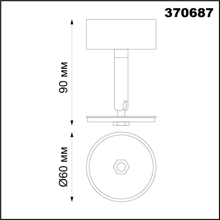 370687