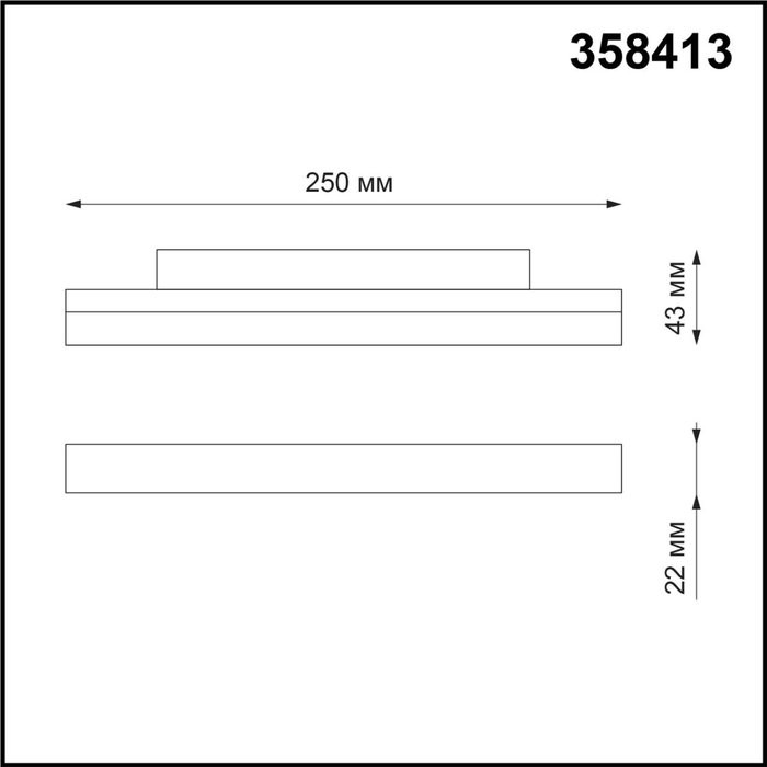 358413