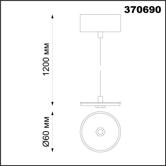 370690