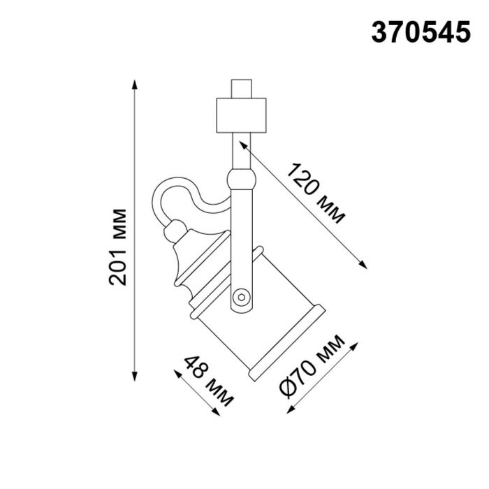 370545