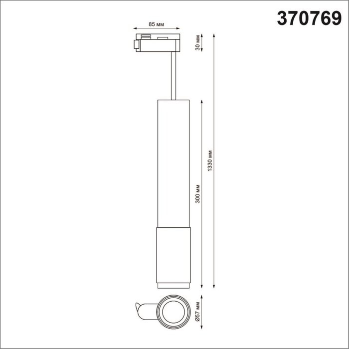 370769