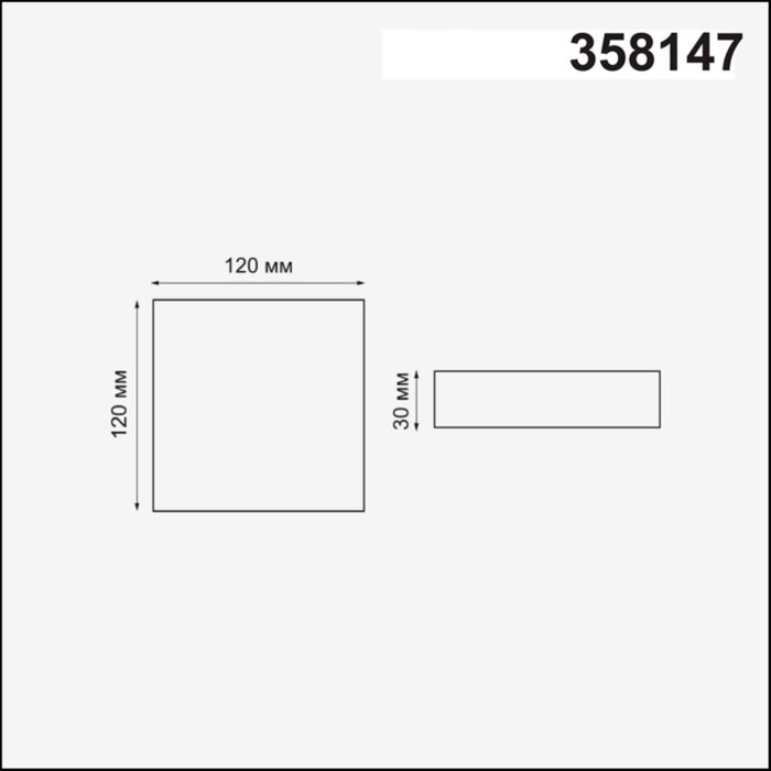 358147
