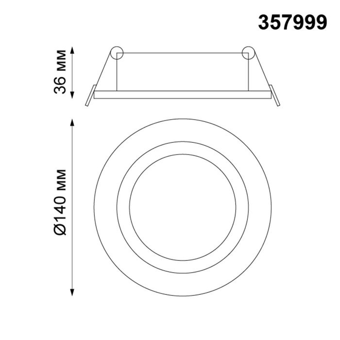 357999