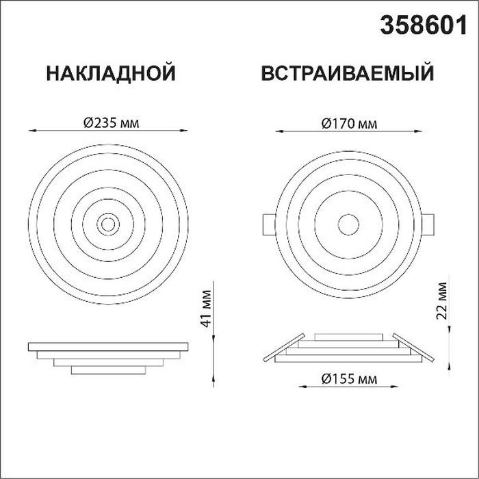 358601