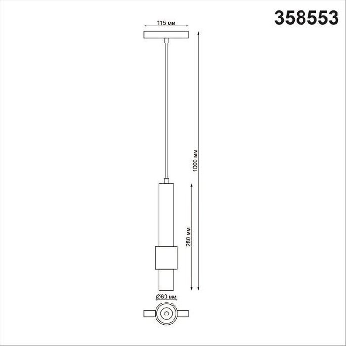 358553