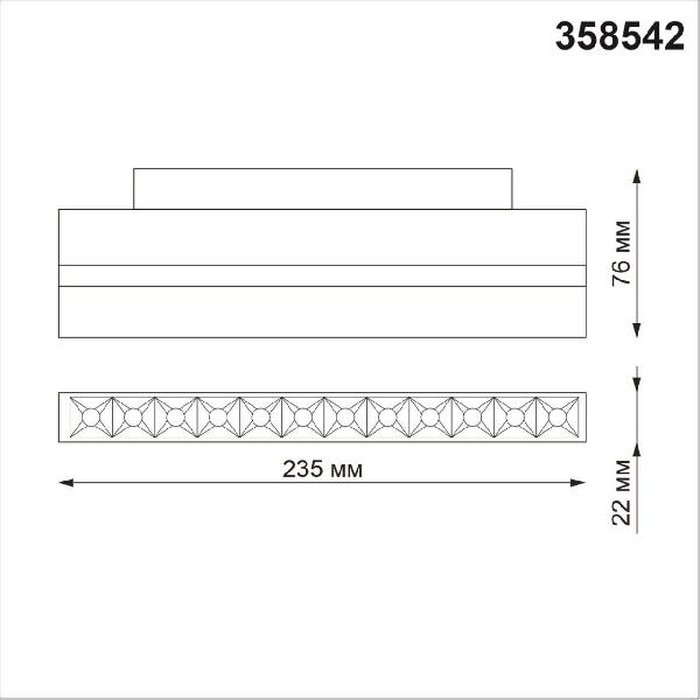 358542