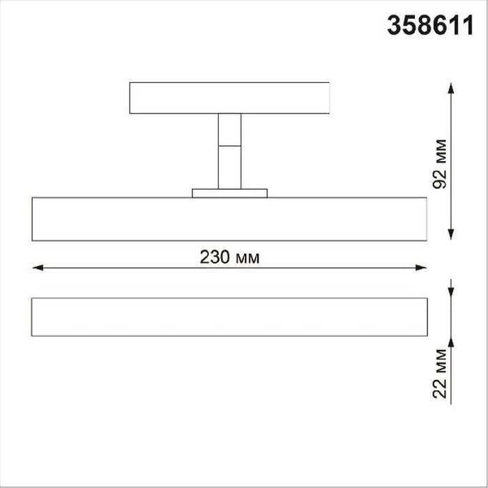 358611