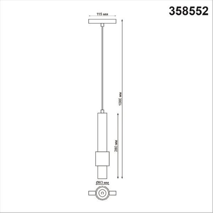 358552