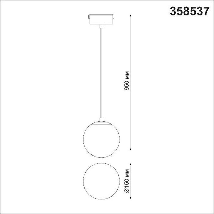 358537