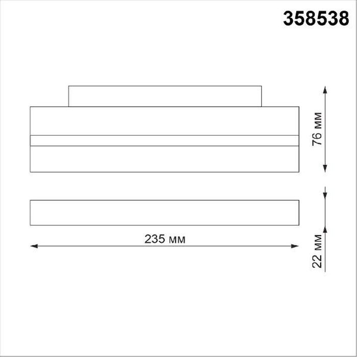 358538