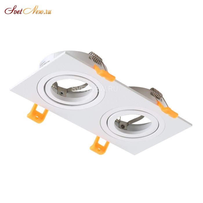 CLT 002C2 WH