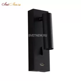 CLT 210W USB BL