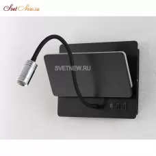 CLT 226W250USB BL