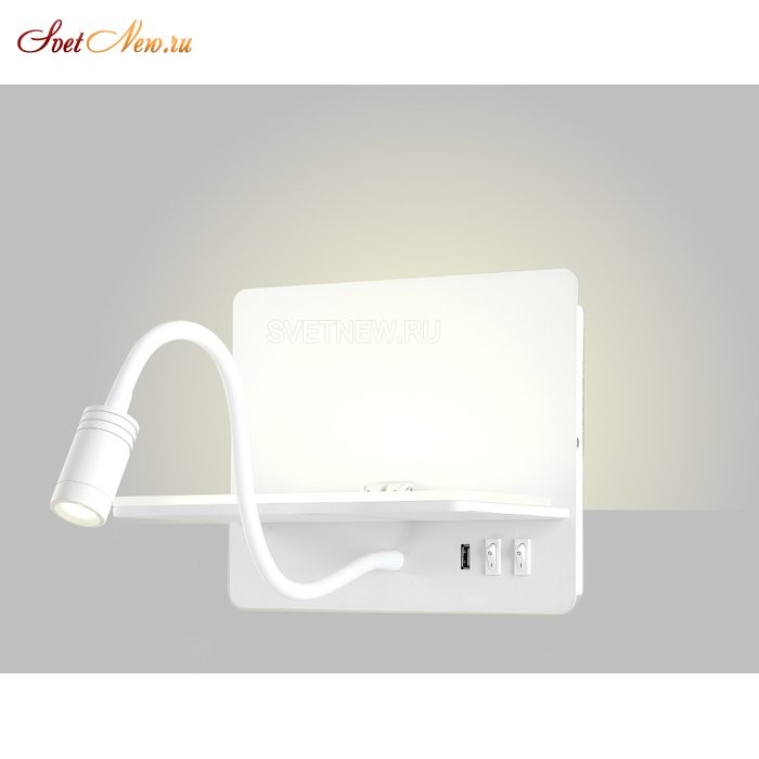 CLT 226W250USB WH