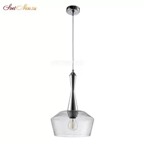 FRIO SP1 CHROME