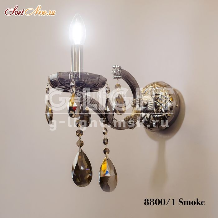 8800/1 Smoke 