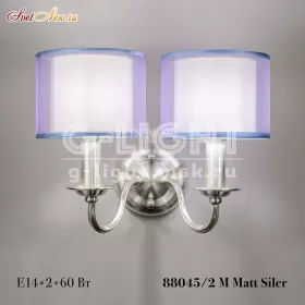 88045/2 M Mat Silver
