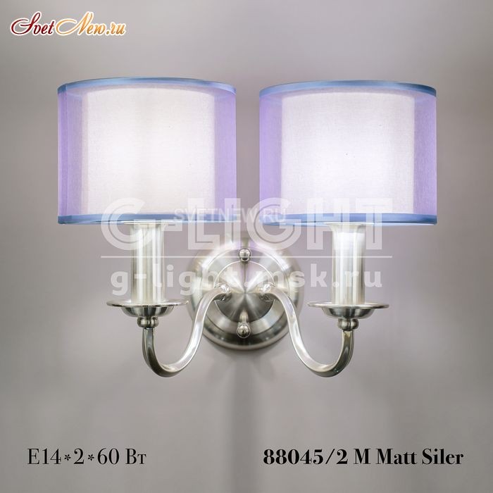 88045/2 M Mat Silver