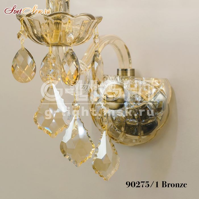 90275/1 Bronze