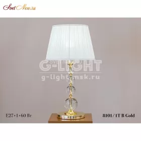8101/1T B Gold
