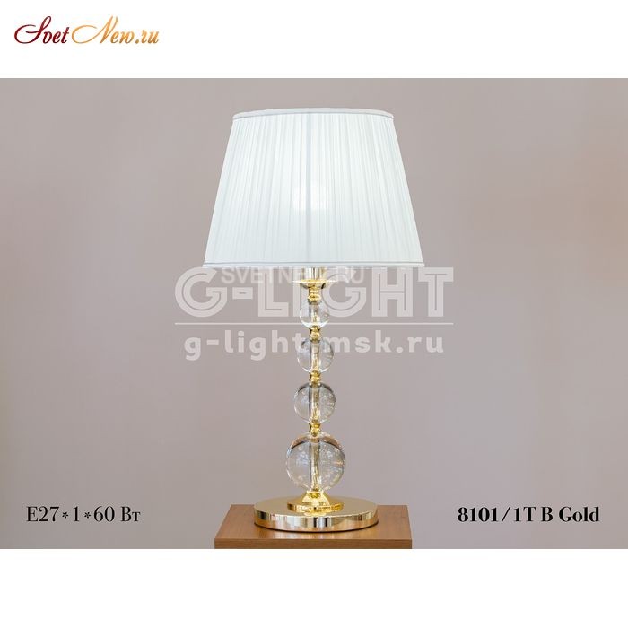 8101/1T B Gold
