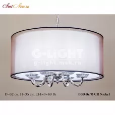88046/8 CR Nickel