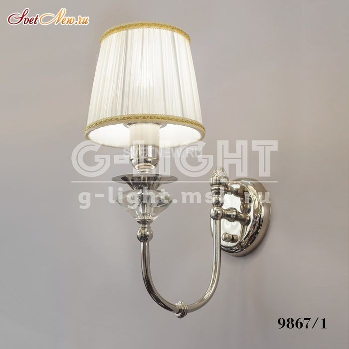 9867/1 Nickel 
