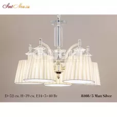 8108/5 Mat Silver