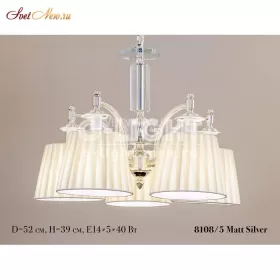 8108/5 Mat Silver