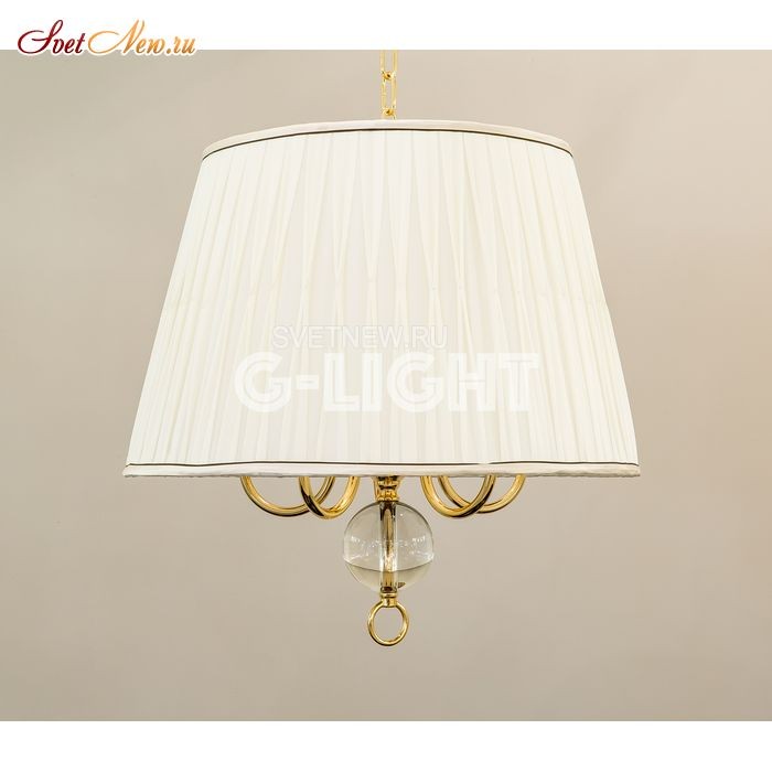8101/5 Shade Nickel, Gold, Matt Silver