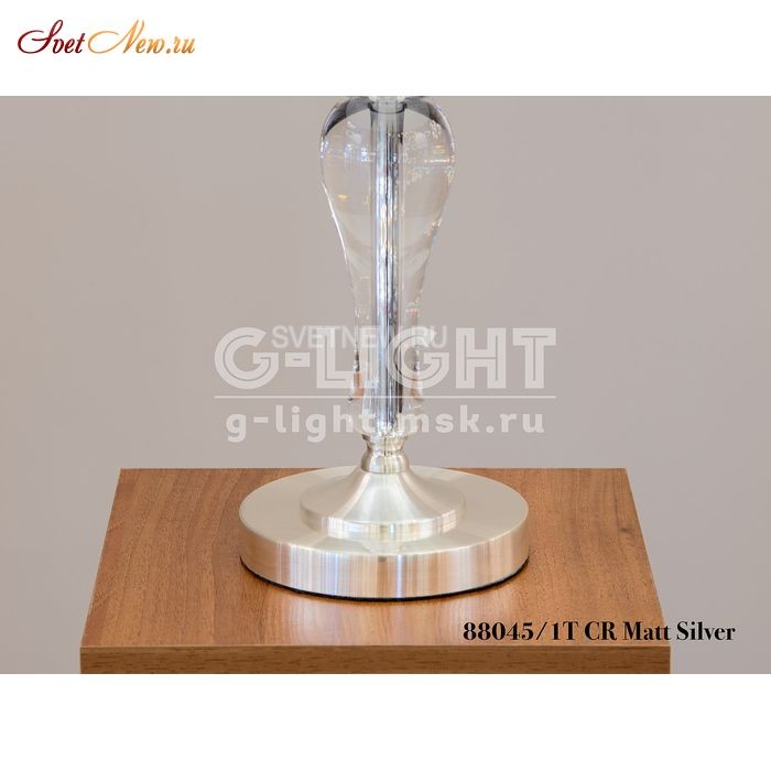88045/1T CR Mat Silver