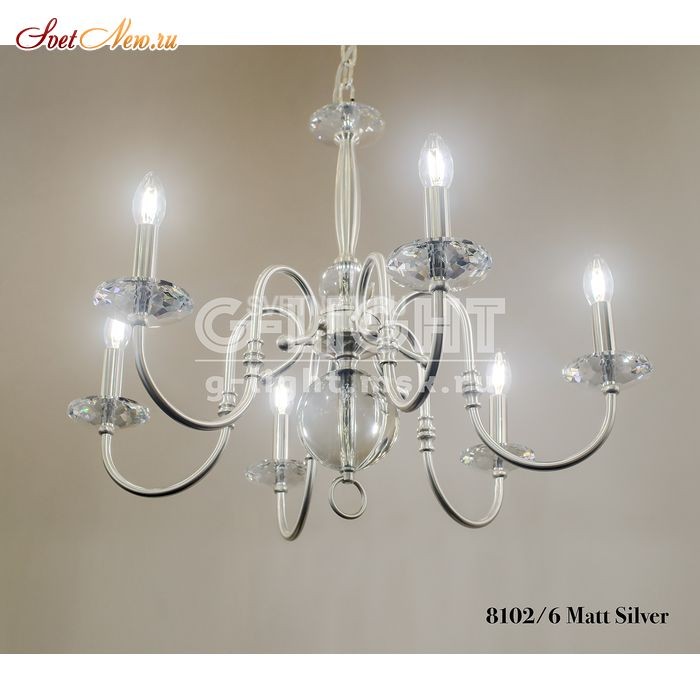 8102/6 Mat Silver