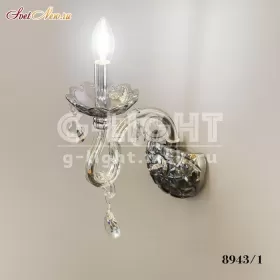 8943/1 