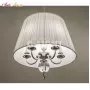 8101/5 Shade Nickel, Gold, Matt Silver