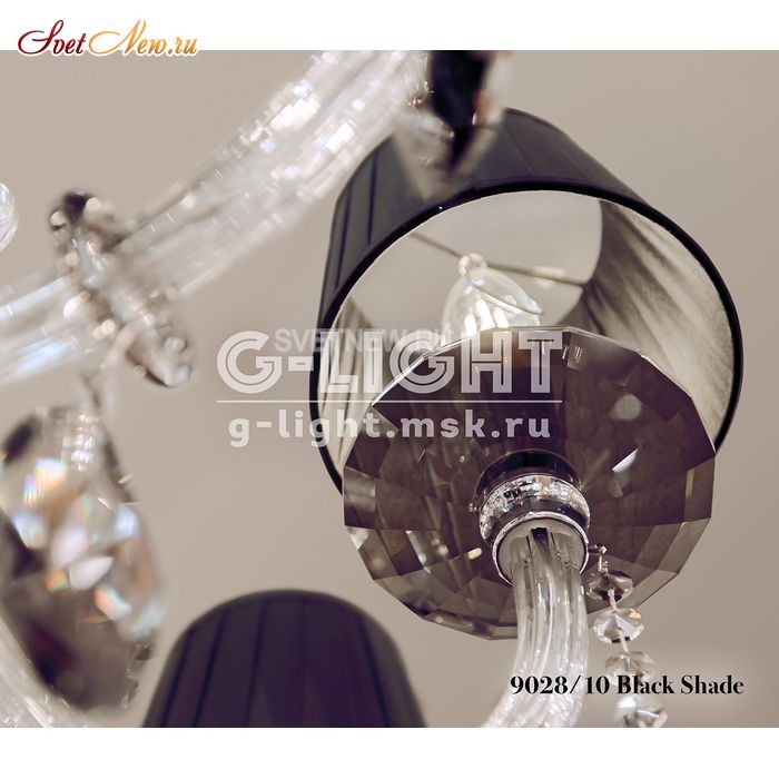 9028/10 Black Shade