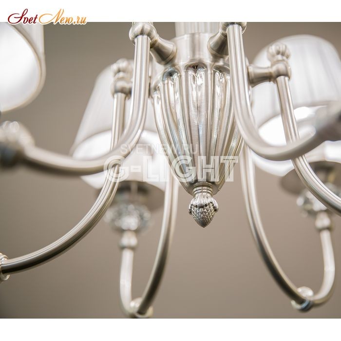 9867/6 Matt Silver, Gold