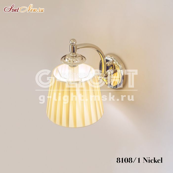 8108/1 Nickel 