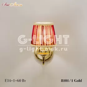 8101/1 Gold 