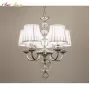 8101/5 Sh Matt Silver, Nikel