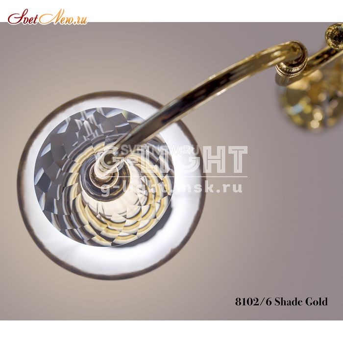 8102/6 Shade Gold