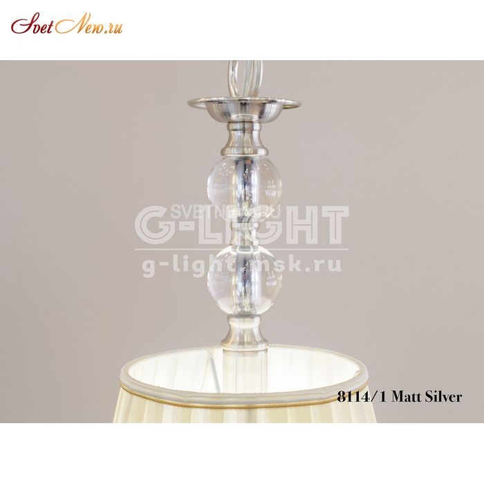 8114/1 Mat Silver 