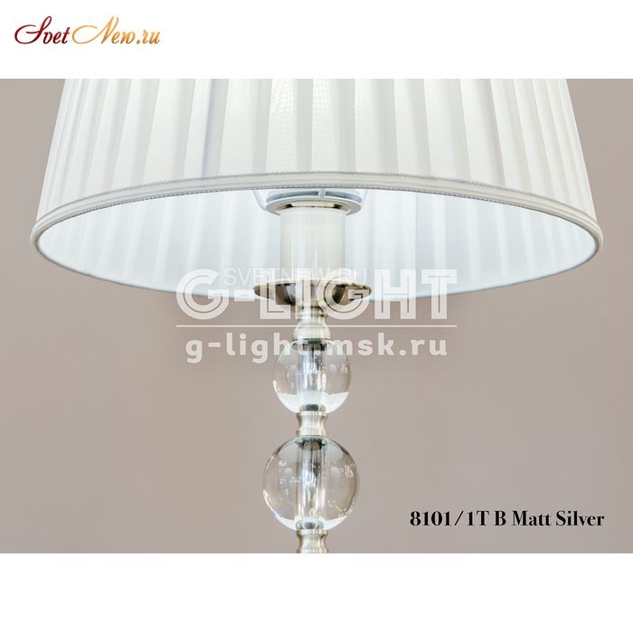 8101/1T B Mat Silver 
