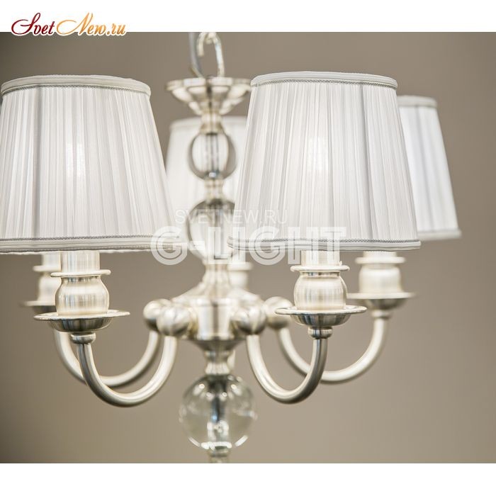 8101/5 Sh Matt Silver, Nikel